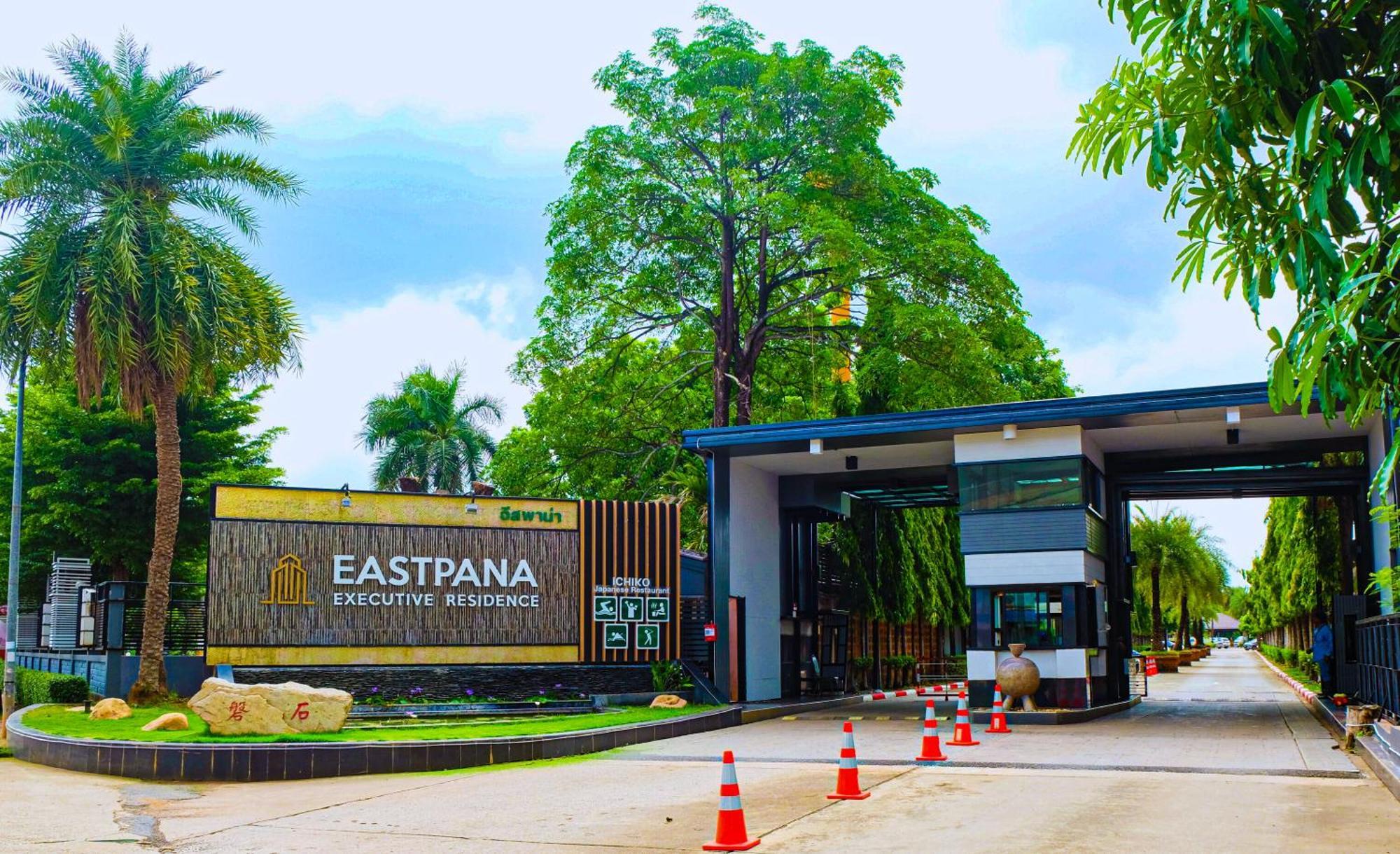 Eastpana Executive Residence 304 Prachinburi Si Maha Phot Eksteriør bilde